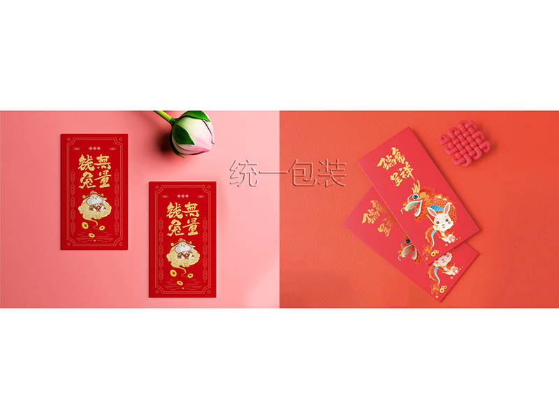 年貨對(duì)聯定制