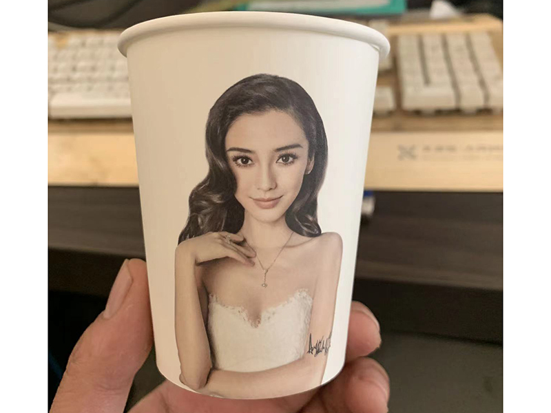 唐詩三百首紙杯